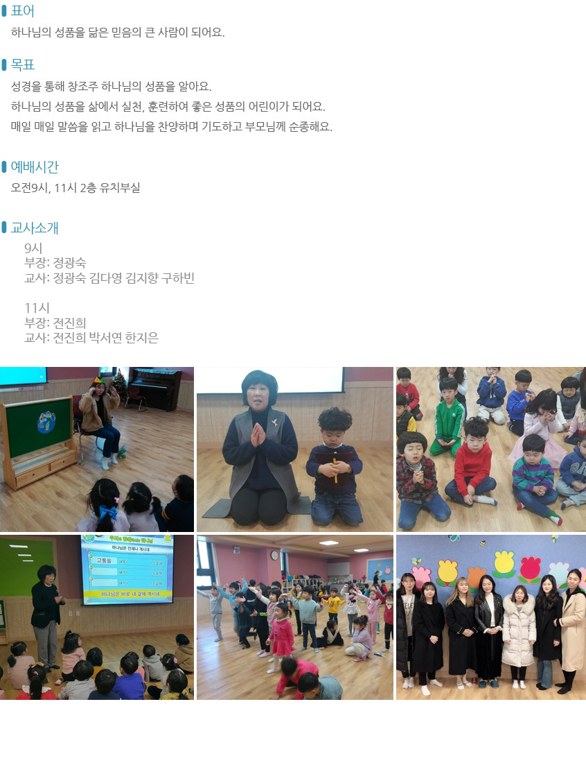 유치PC.png