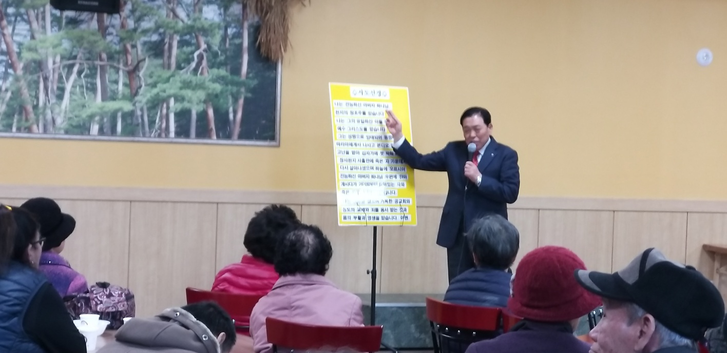 실버처치 사진5.jpg
