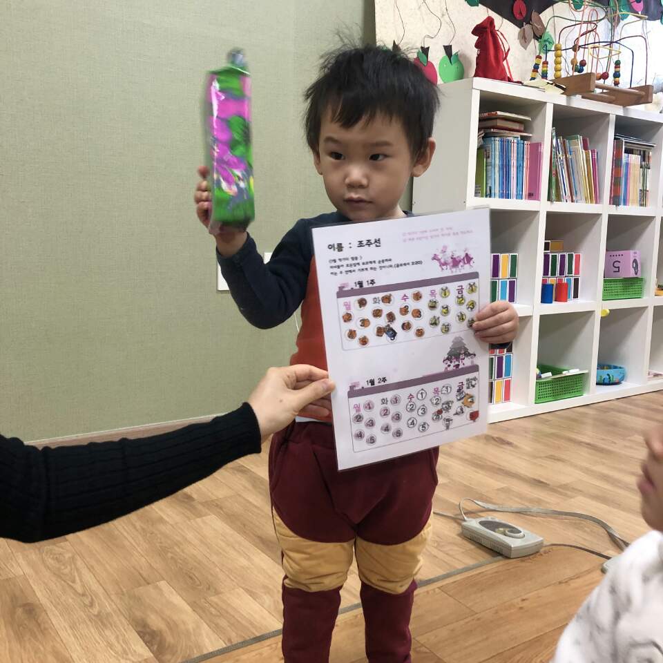 20190223_1 - 복사본.jpg