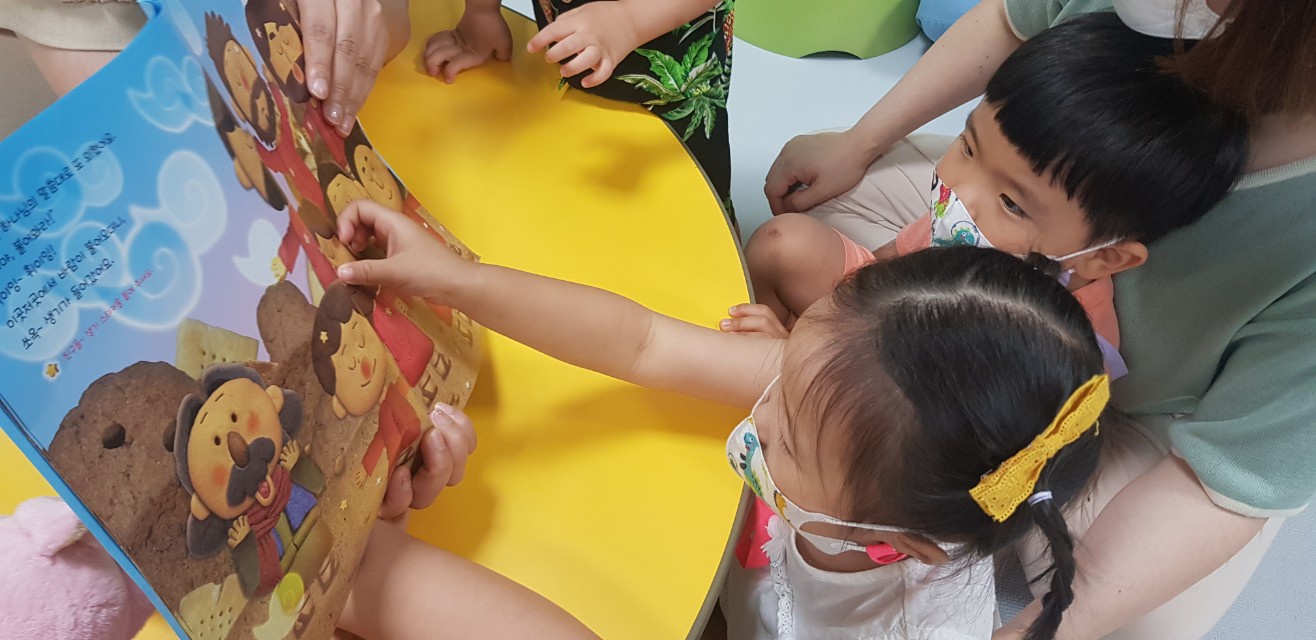 KakaoTalk_20210902_111439278_11.jpg