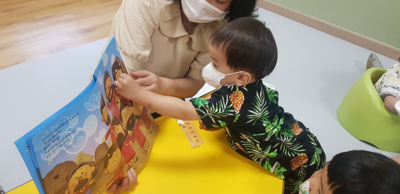 KakaoTalk_20210902_111439278_12.jpg