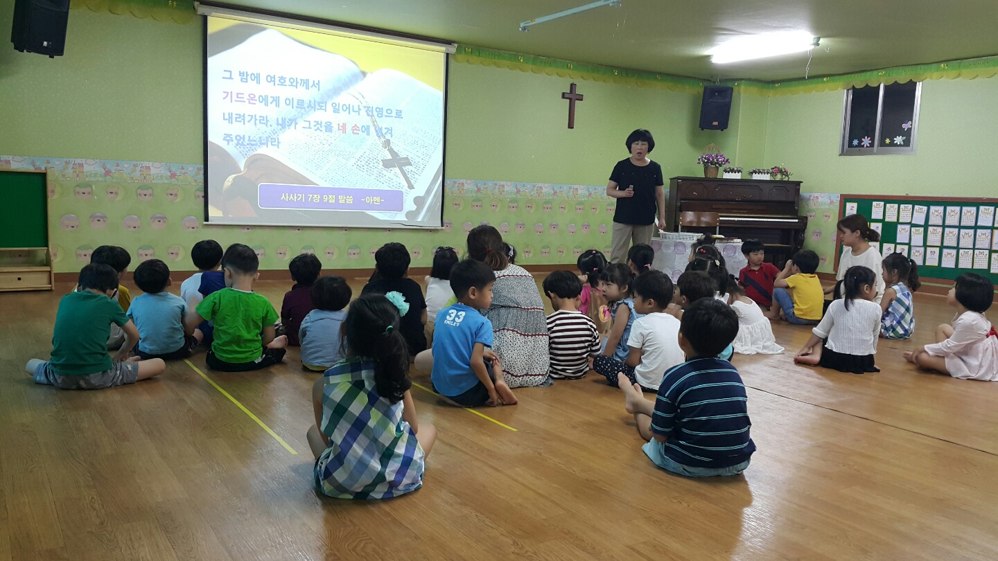 KakaoTalk_20180826_195124039.jpg