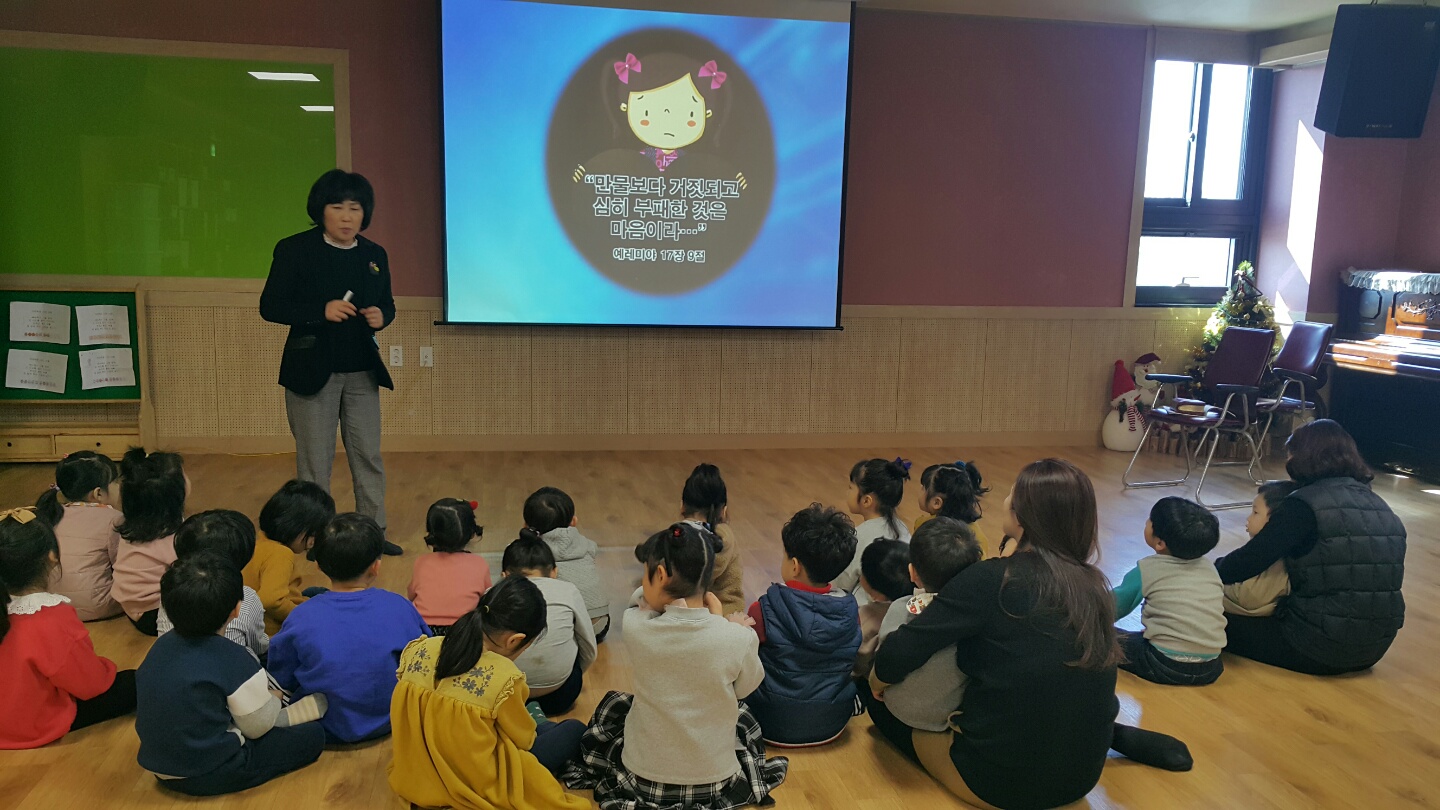 KakaoTalk_20190217_135651045.jpg