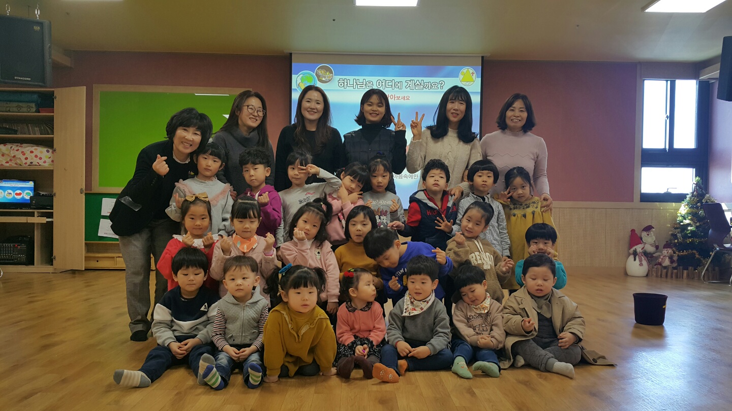 KakaoTalk_20190217_135655577.jpg