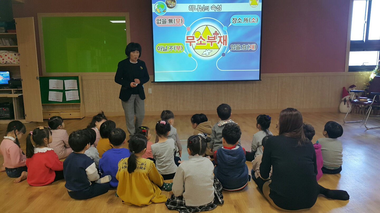 KakaoTalk_20190217_135650594.jpg