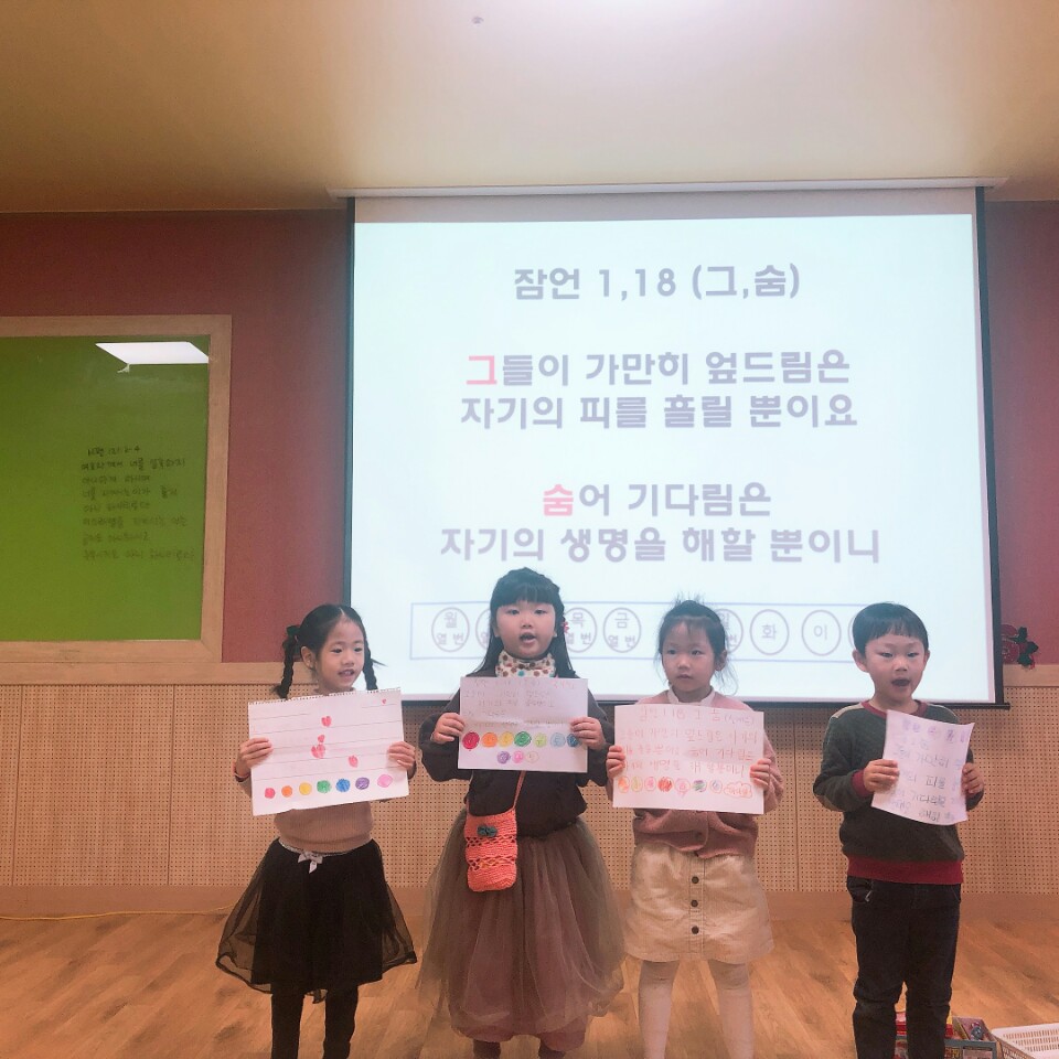 KakaoTalk_20191215_205245895_03.jpg