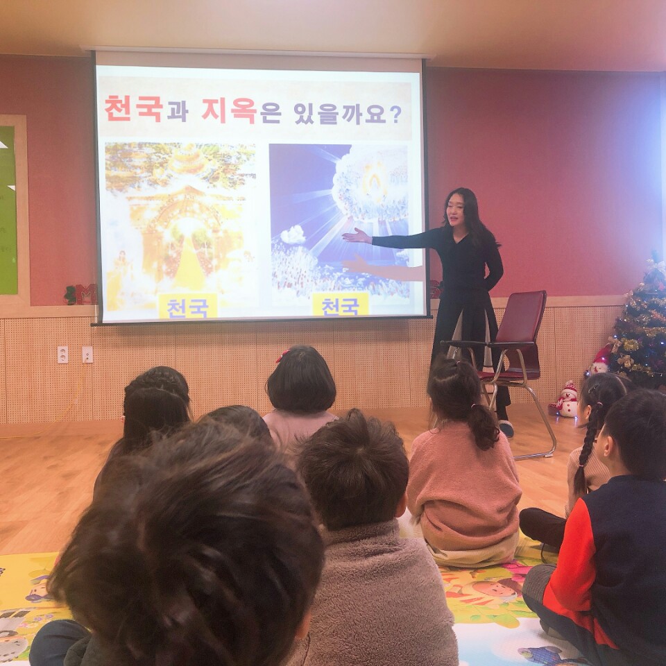 KakaoTalk_20191215_205245895_06.jpg