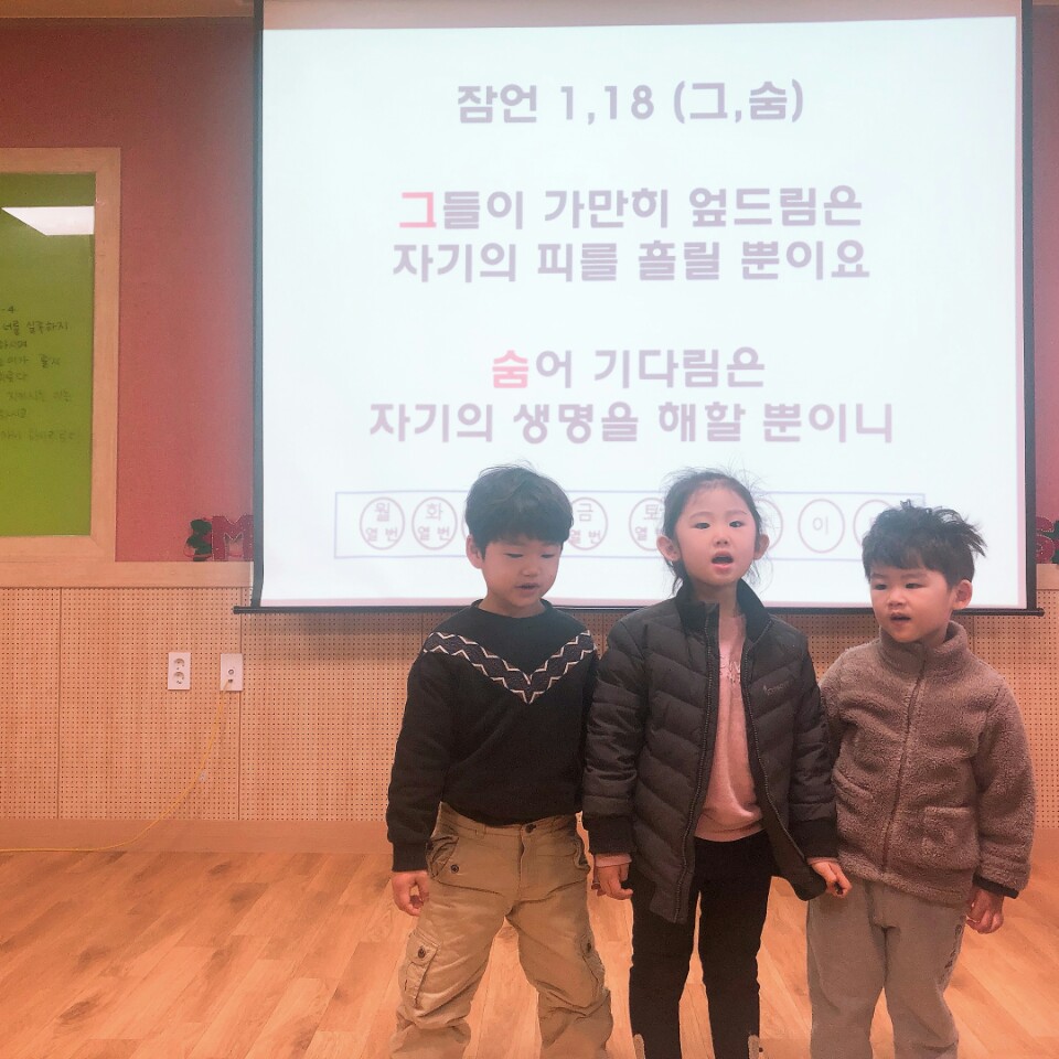 KakaoTalk_20191215_205245895_05.jpg