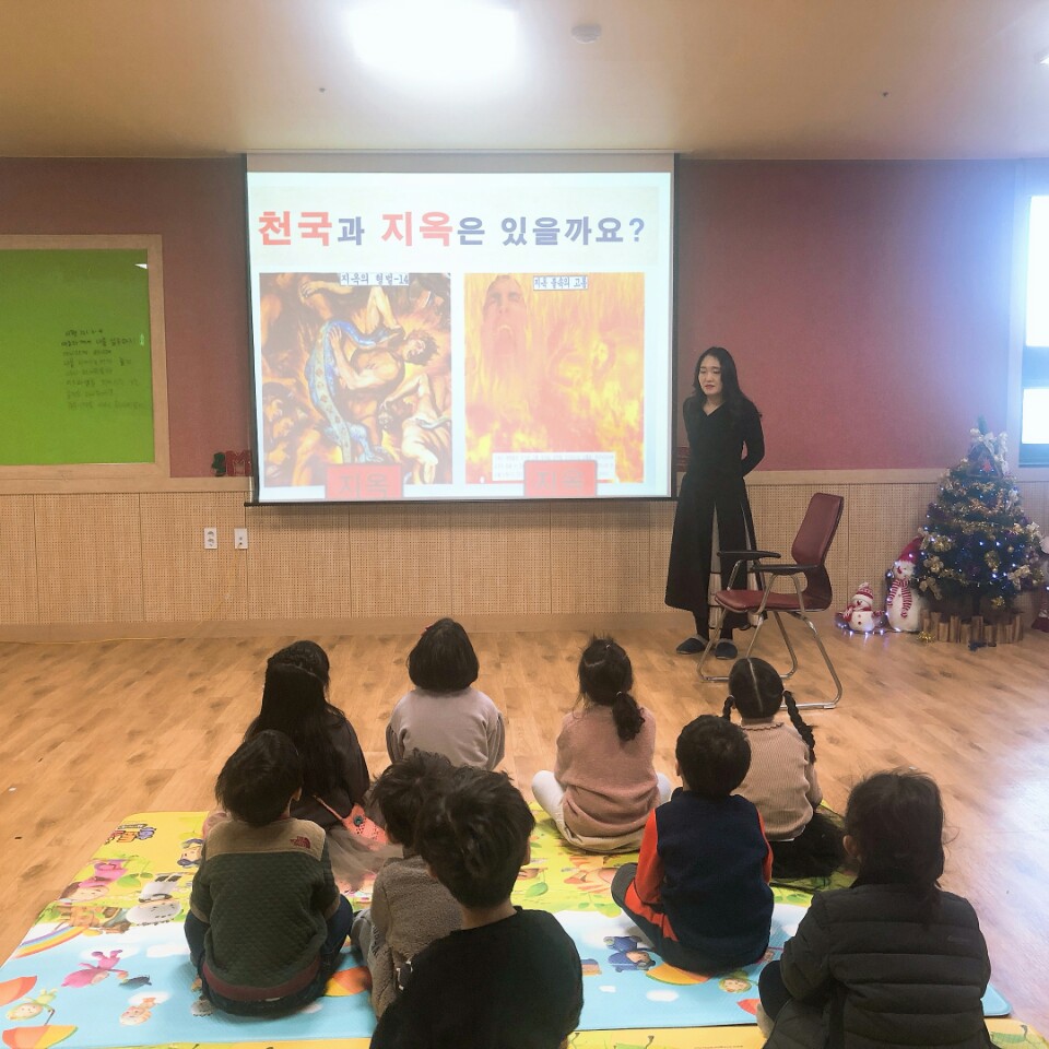 KakaoTalk_20191215_205245895_01.jpg