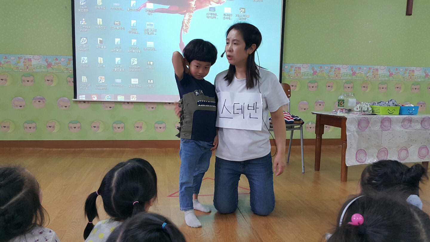 KakaoTalk_20180527_152524680.jpg