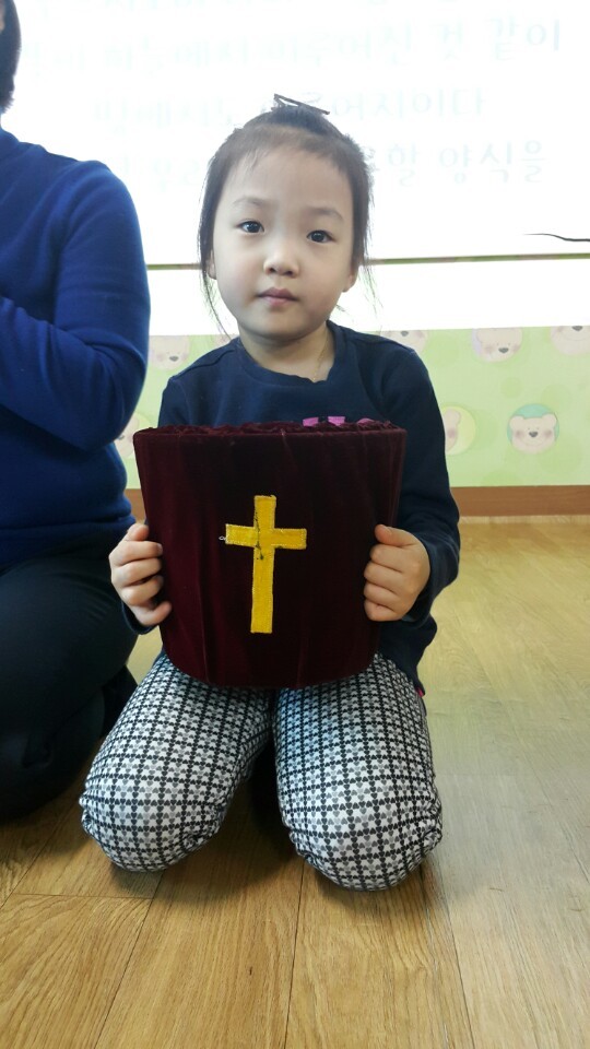 1520912257400.jpg