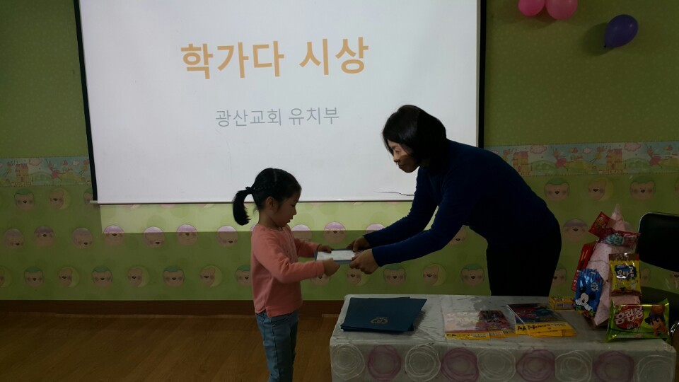 1520912252110.jpg