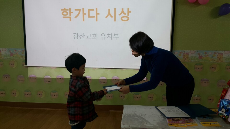 1520912246185.jpg