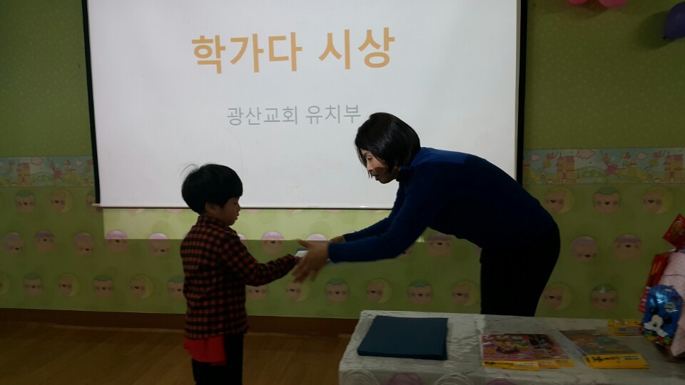 1520912241067.jpg
