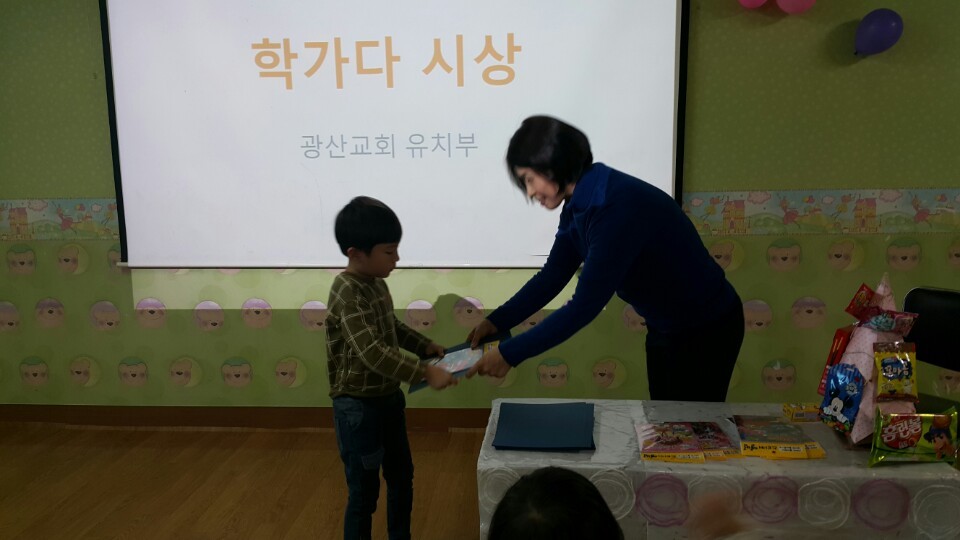 1520912249081.jpg