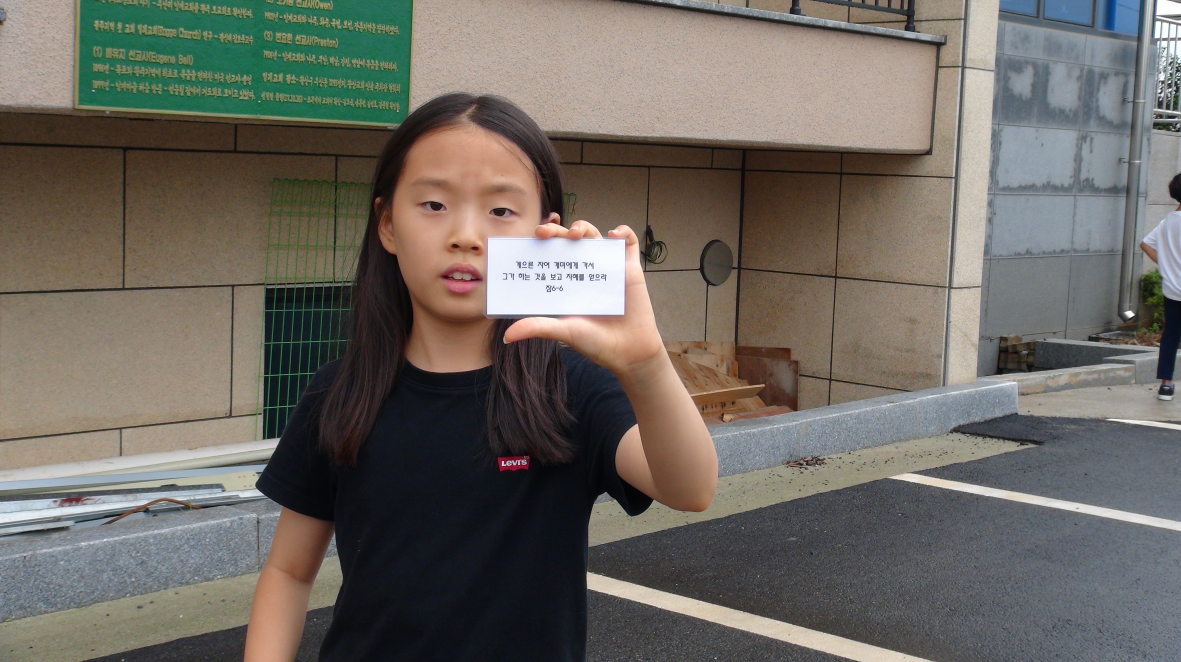 사본 -DSC00139.png