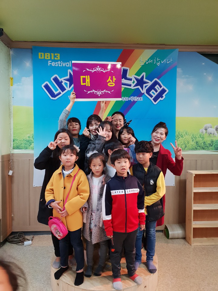 꾸미기_1541233288594.jpg