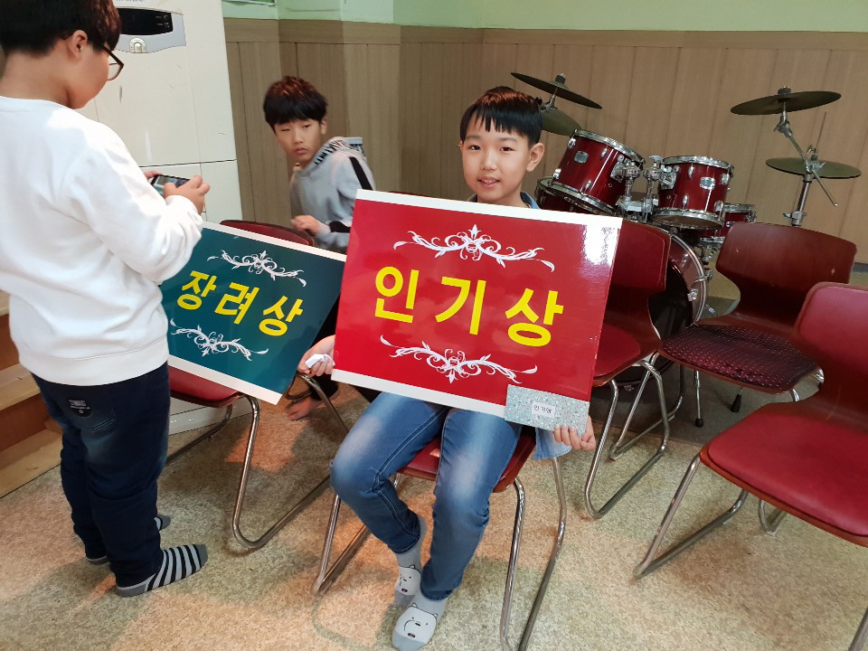 꾸미기_1541233293137.jpg