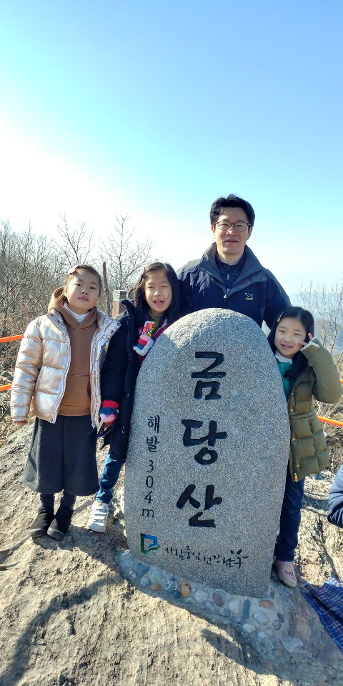 [꾸미기]1579407956368.jpg
