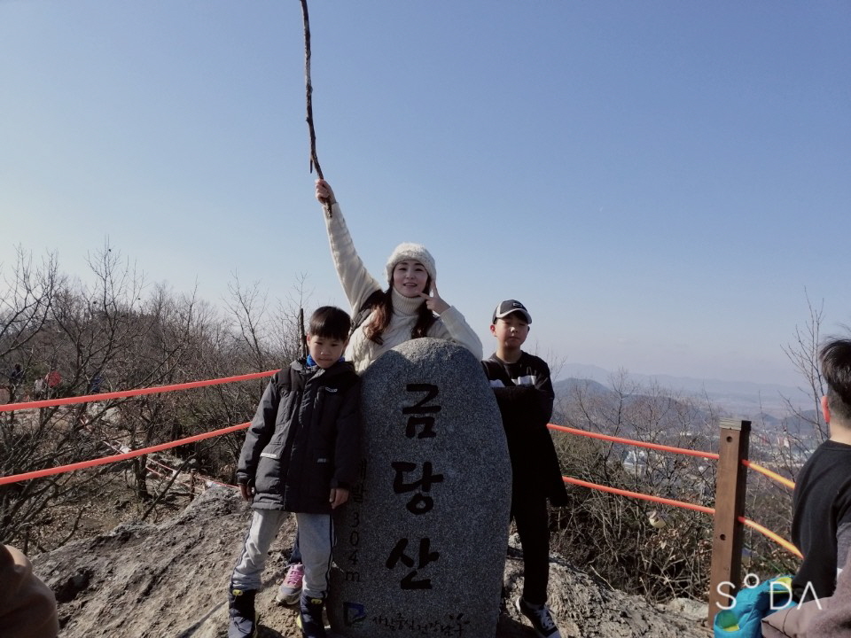 [꾸미기]1579408217229.jpg