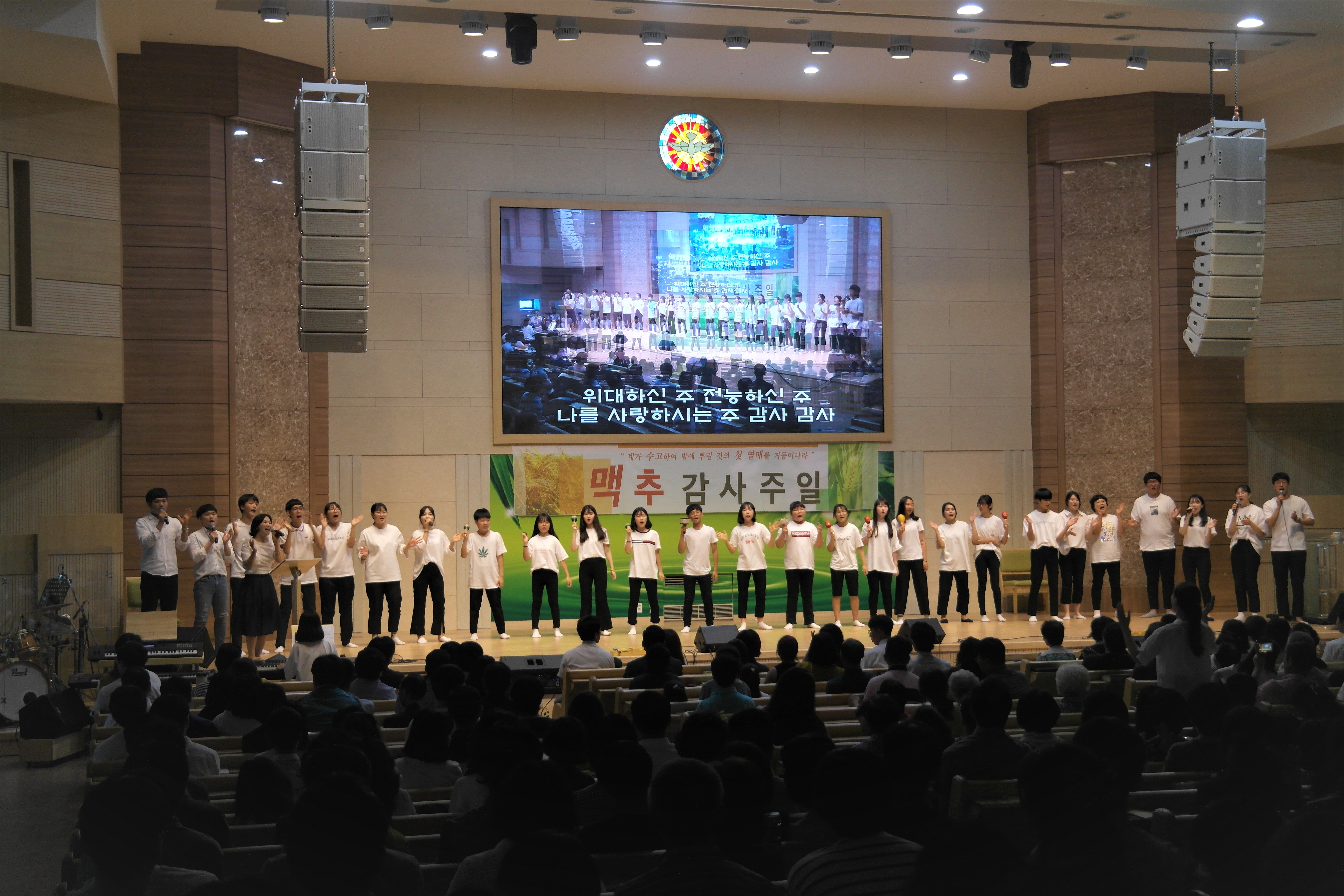 맥추 중고.jpg