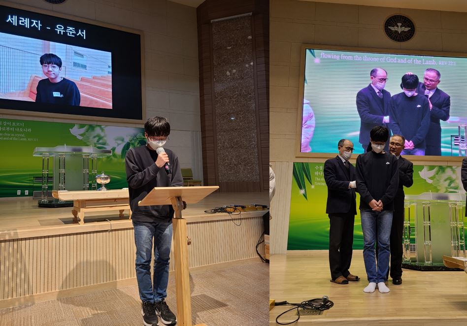 2021_세례4.JPG