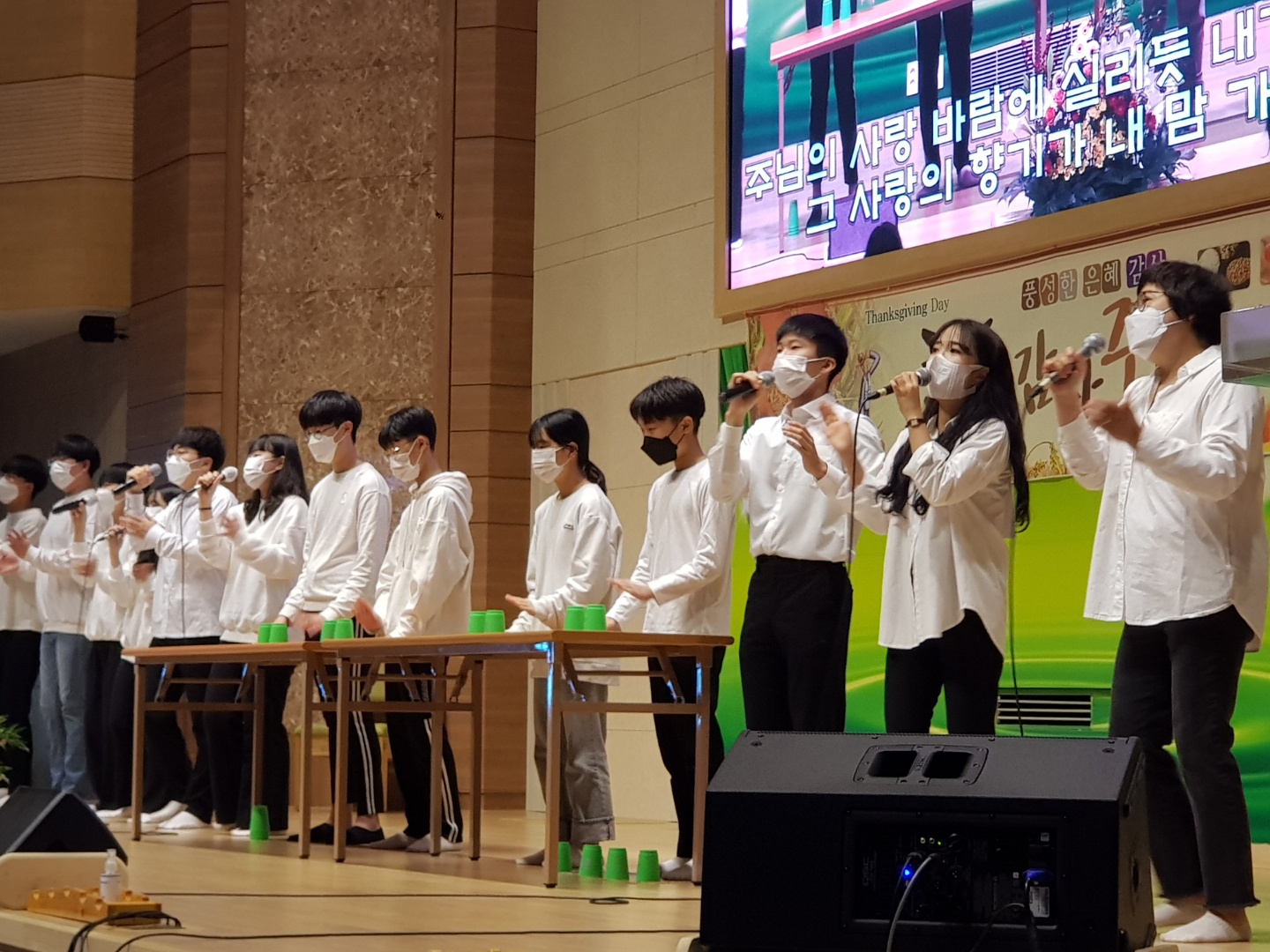 추수감사주일211031.jpg