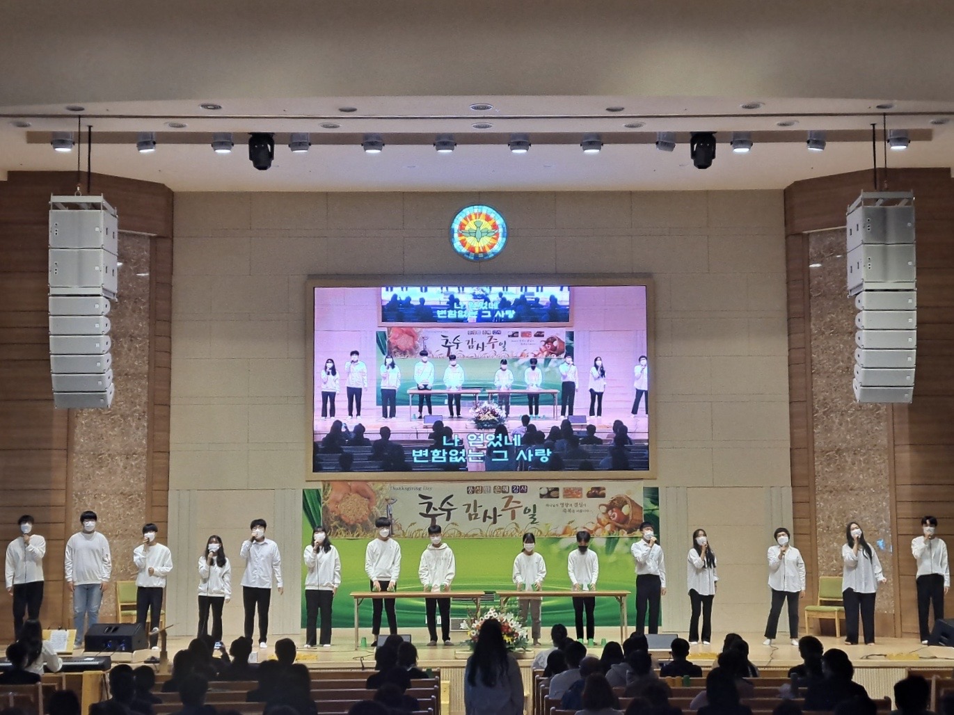20211031_중고등부.jpg