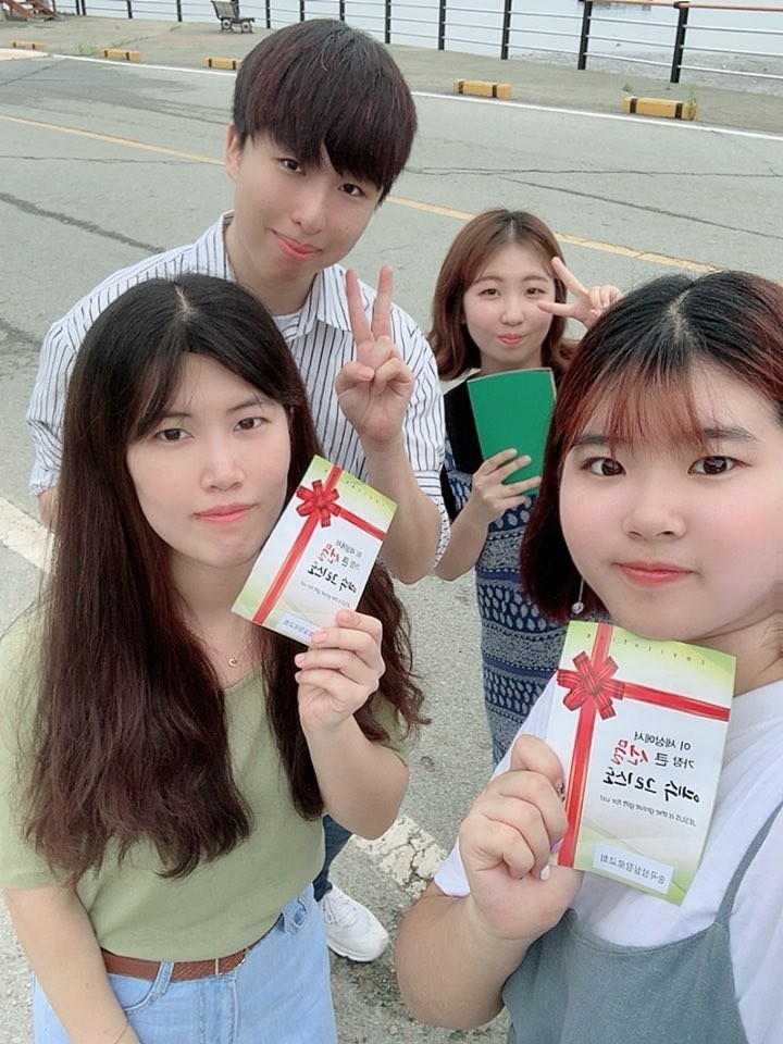KakaoTalk_20200218_133313375.jpg