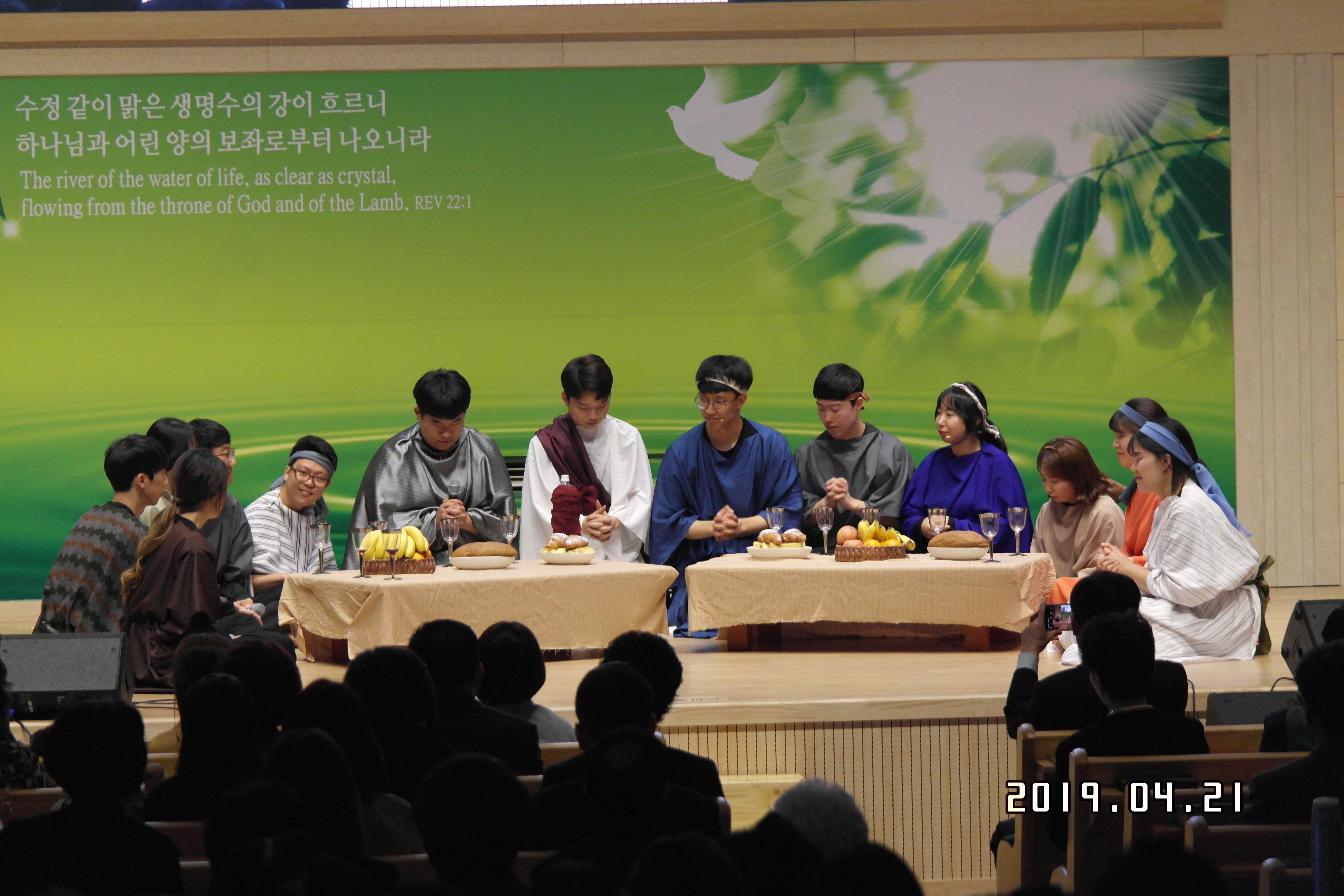 부활절 청년.JPG