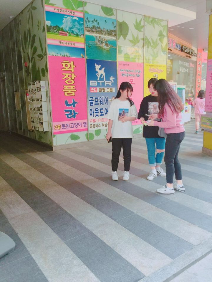 KakaoTalk_Moim_5QDqJ4qYyMP5mtEVRyBc9PkDv9ATnA.jpg