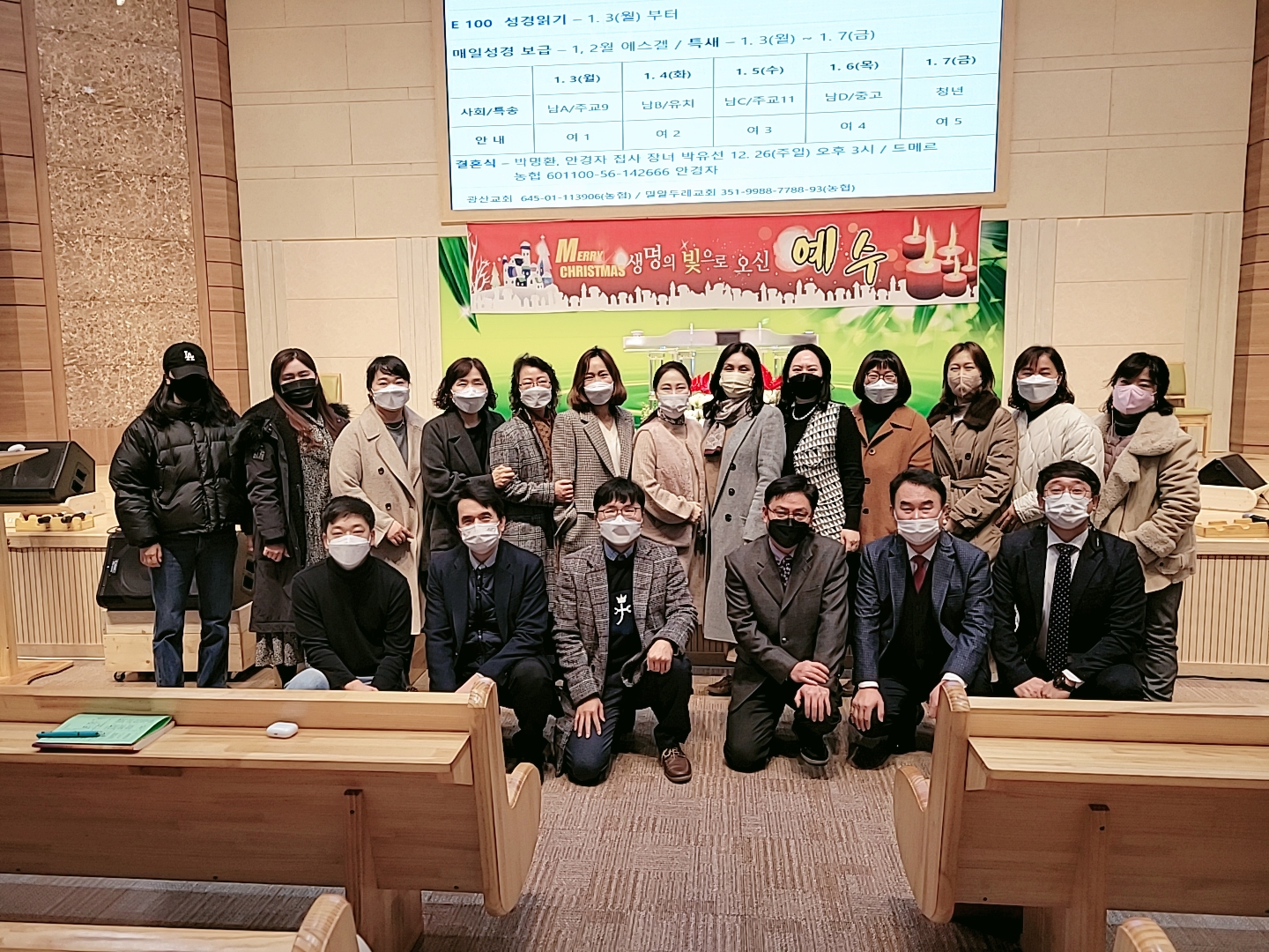 9시찬양팀 (2).jpg