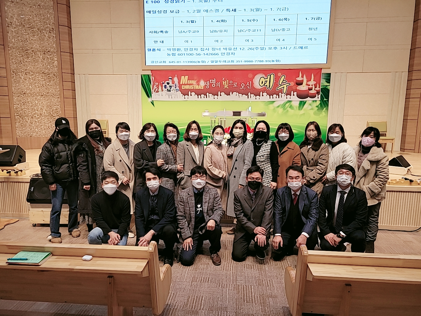 9시찬양팀 (3).jpg