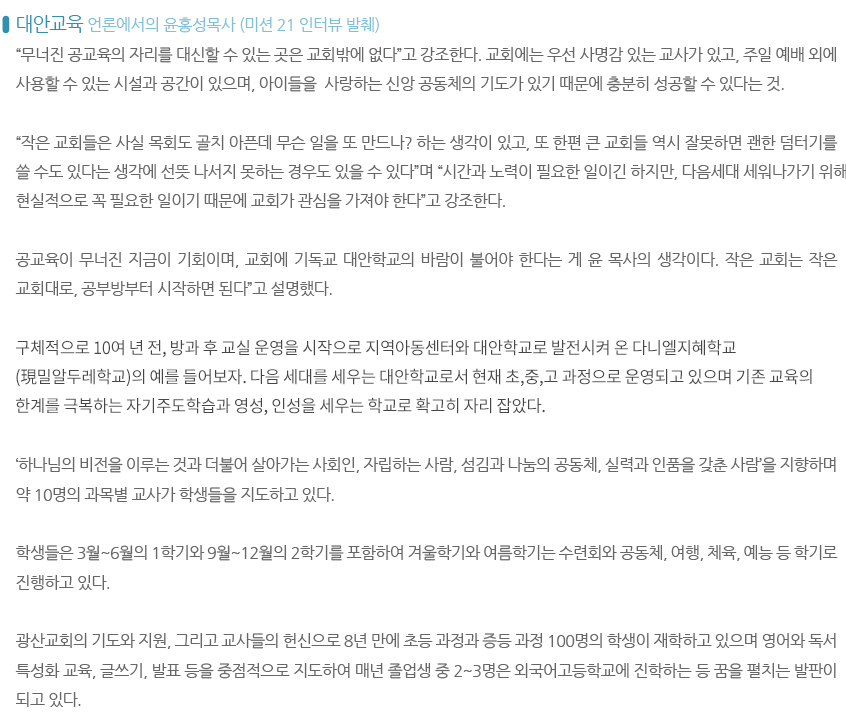 인사말2_2022.jpg