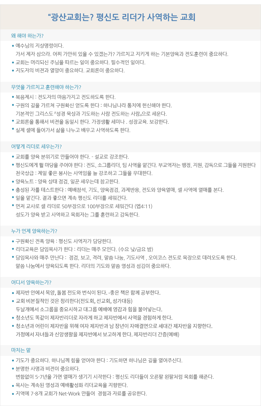 인사말_2022.jpg