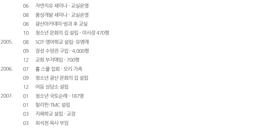 sub01d_05.png