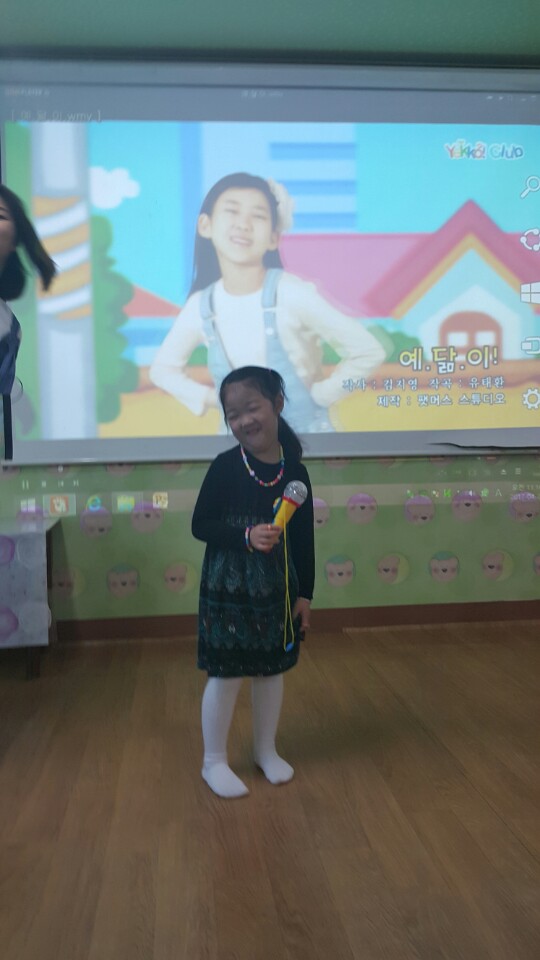 KakaoTalk_20170423_145205532.jpg