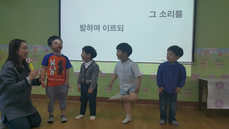 KakaoTalk_20170423_145207375.jpg