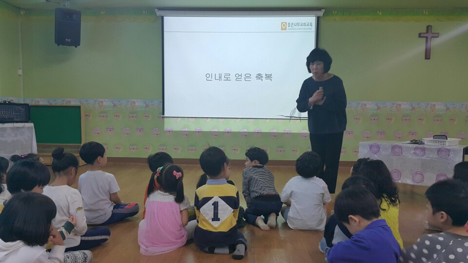 KakaoTalk_20170423_145206603.jpg
