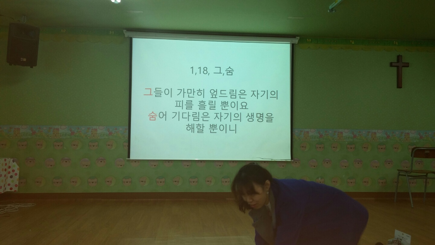 1485063305463.jpeg