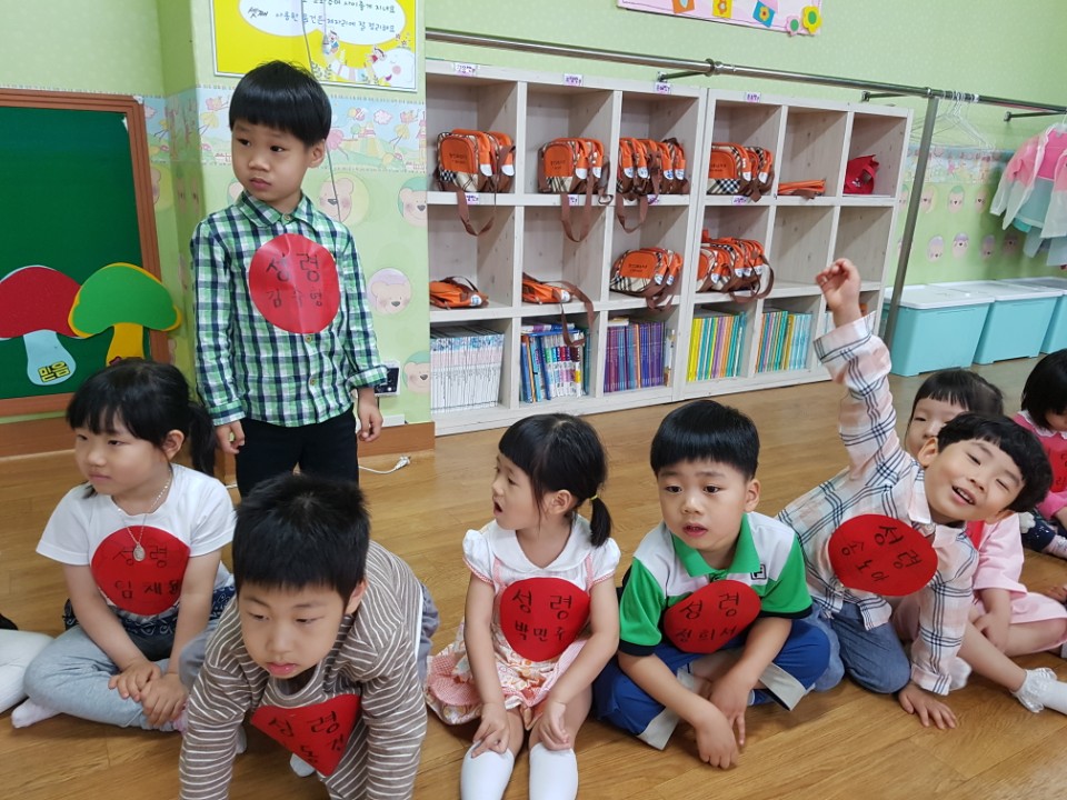 KakaoTalk_20170514_161220940.jpg