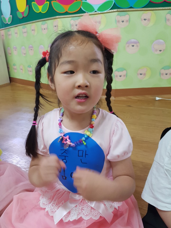 KakaoTalk_20170514_161311913.jpg
