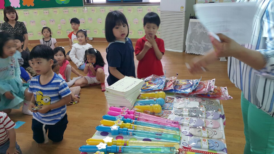KakaoTalk_20170521_155418065.jpg