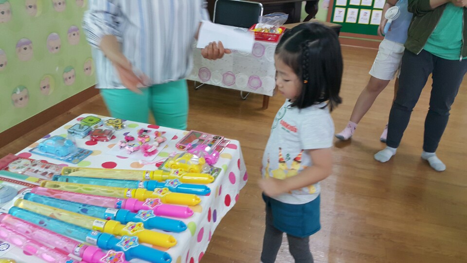 KakaoTalk_20170521_155416057.jpg