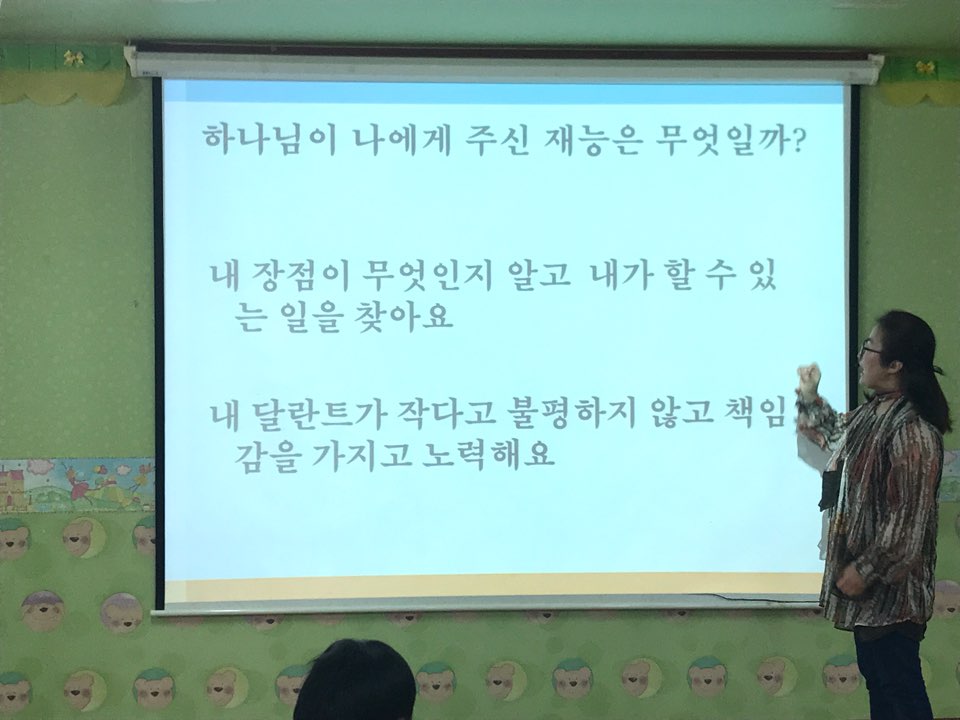 KakaoTalk_20170521_152248551.jpg