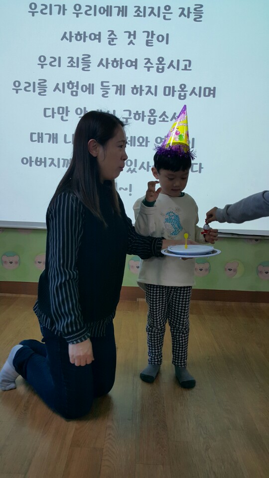 KakaoTalk_20170212_183458180.jpg