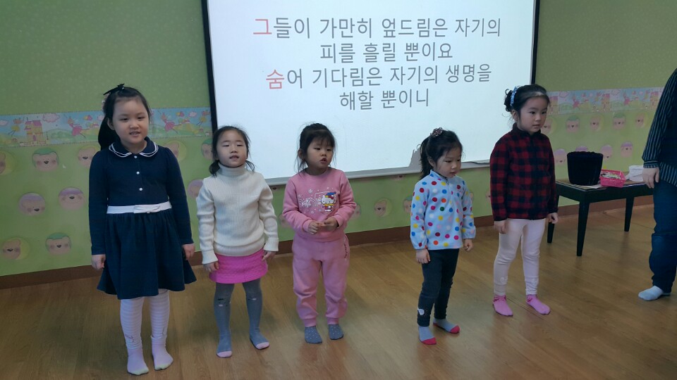 KakaoTalk_20170212_183458616.jpg
