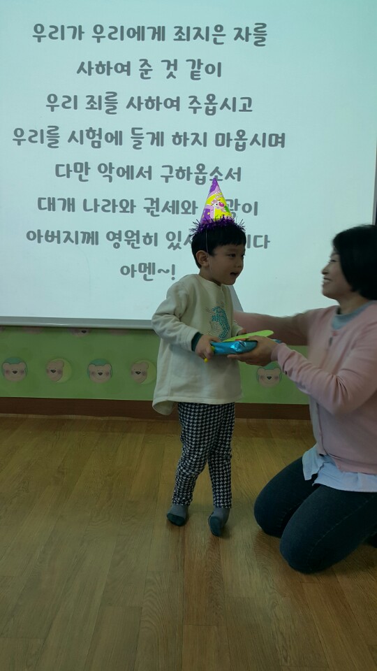 KakaoTalk_20170212_183457752.jpg