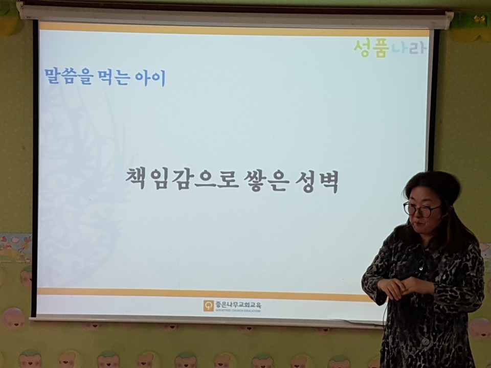 KakaoTalk_20170528_150115714.jpg