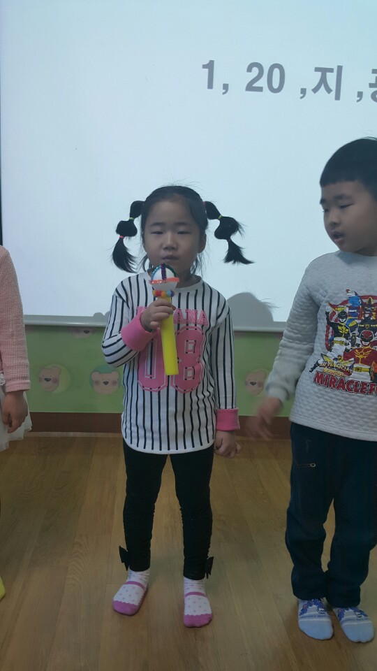 KakaoTalk_20170219_175105690.jpg